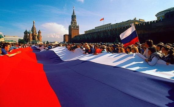 прописка в Ульяновской области